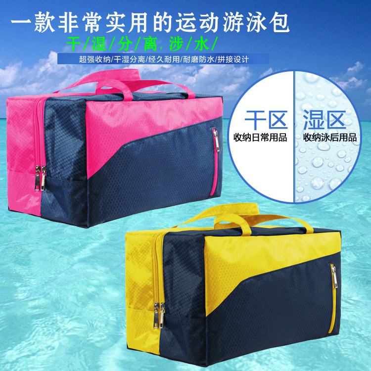 Sac de sport - Ref 17058 Image 6