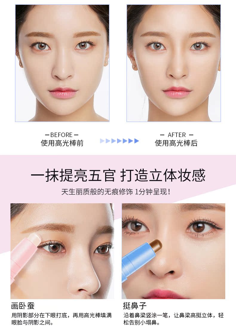 Thứ hai nửa giá cao-thanh ánh sáng công suất sửa chữa hai đầu tằm bút sửa chữa thanh dual-sử dụng mũi bóng shading bút người mới bắt đầu phan bat sang