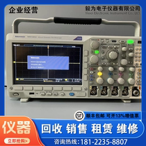 Tektronix MDO3054 mixed domain oscilloscope four channels 500MHz bandwidth rental and sale