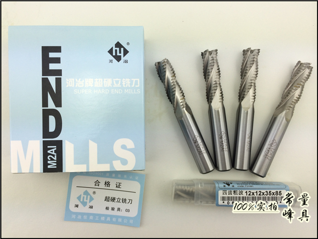 River Metallurgical SUPER HARD WHITE STEEL COARSE LEATHER UPRIGHT MILLING CUTTER WAVE EDGE MILLING CUTTER CORN MILLING CUTTER M2AI 6 0-25MM4 BLADE 4F