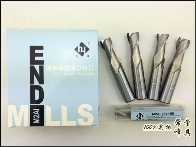River Metallurgical Superhard White Steel Keyway Milling Cutter 2 Blades Full Grinding Over Center M2AI High Speed Steel Milling Cutter 1-25 Harbour Label-Taobao
