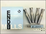 Подлинный хево супер твердый белый стальный бак. Мельница Milling Cutter 2 Blade M2AI Высокоскоростной стальной фрецкий резак 1-25 национальный стандарт