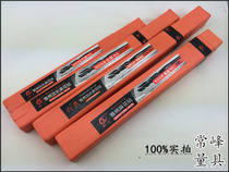 Authentic Henan one work cone handle twist extension drill cone drill River one work cone drill φ16 1-19-20-21-23