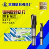 Аутентичный бренд Changshu Feng Brand Cone ключевой слот.
