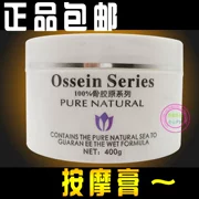 Ruthian Collagen Brightening Massage Cream Kem massage mặt Chăm sóc da dưỡng ẩm