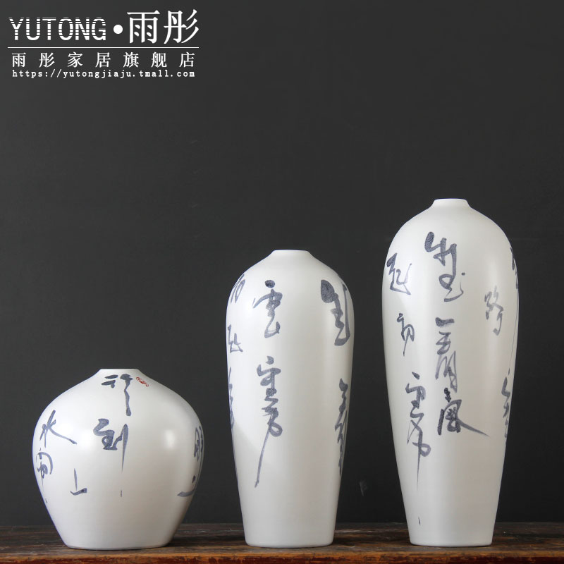 Jingdezhen ceramic vase furnishing articles water raise household wheatear lily flowers, dried flowers, flower arrangement sitting room decorated wide expressions using