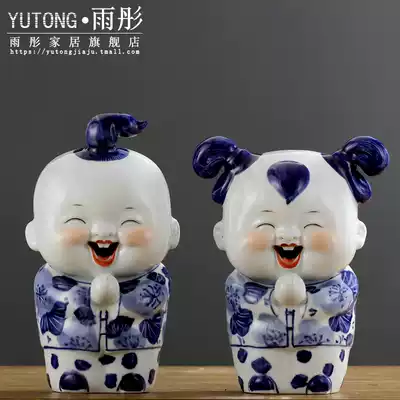 Yutong Home) Jingdezhen Ceramic Sculpture Porcelain Blue and White Ceramic Doll Home Decoration Blue and White Porcelain Accessories