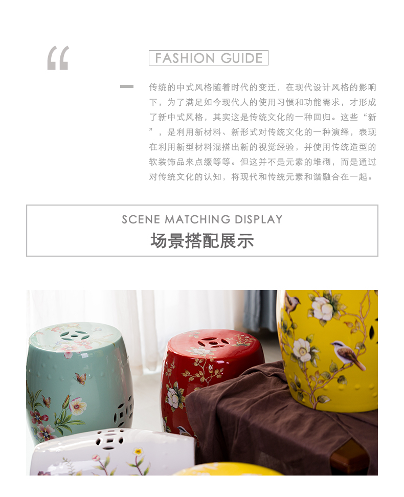 Jingdezhen high temperature ceramic stools home sitting room adornment landing place, a new Chinese style household porcelain sit mound drum who