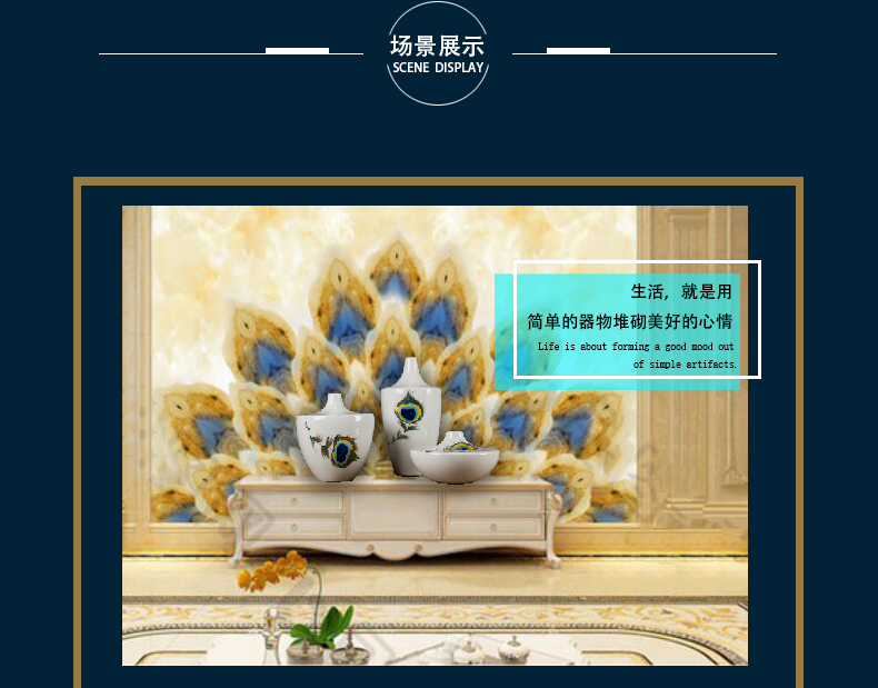 Creative furnishing articles home decoration decoration is I and contracted sitting room ark, peacock feathers move handicraft ceramic bottle