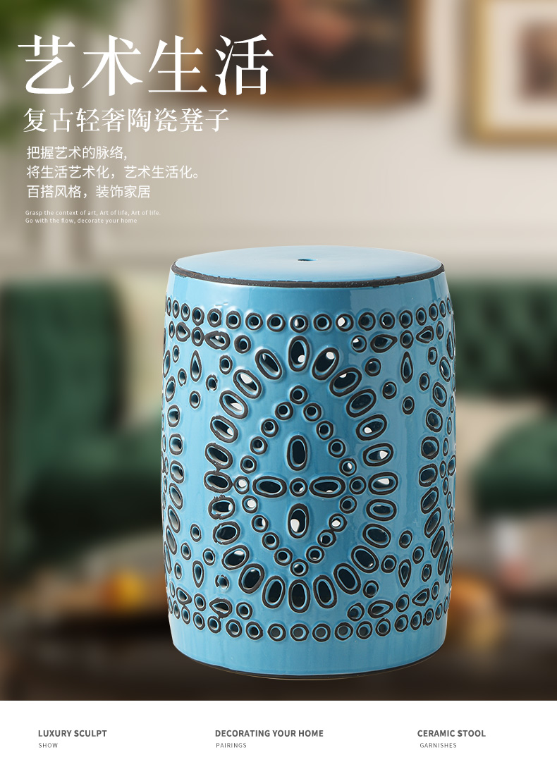 Rain tong household ceramic who Chinese style hollow out pattern porcelain ceramic drum who chair cold pier embroidered pier American porcelain ceramic block