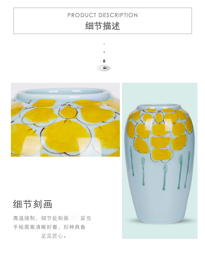 Jingdezhen I and contracted creative ceramic vase light key-2 luxury north European dried flower adornment furnishing articles sitting room ceramic vase