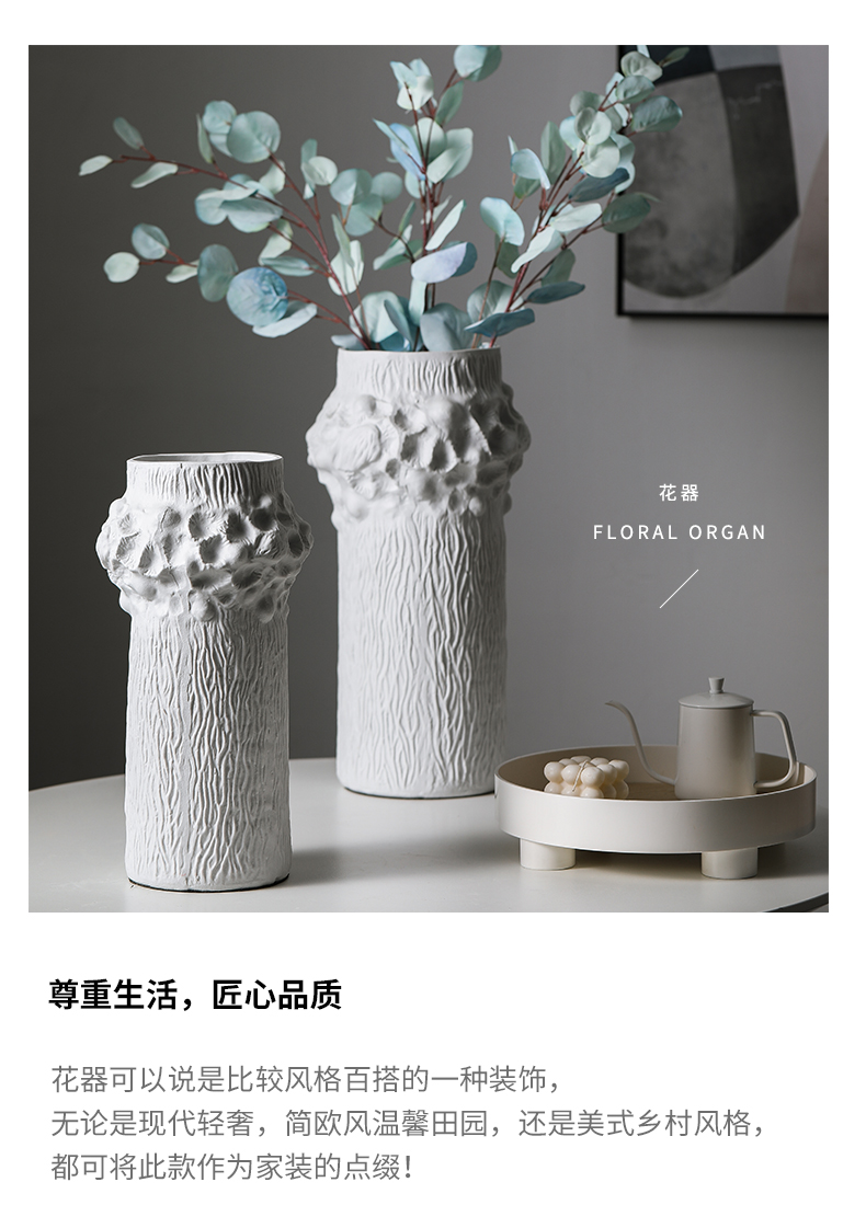 Rain tong household feast to admire the flower implement decoration ceramic vase between sitting room light key-2 luxury villa example place adorn article