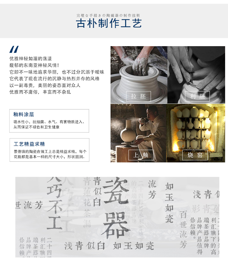 Jingdezhen ceramic furnishing articles Chinese ink painting creative manual plate ikebana arts and crafts vase the sitting room porch act the role ofing is tasted