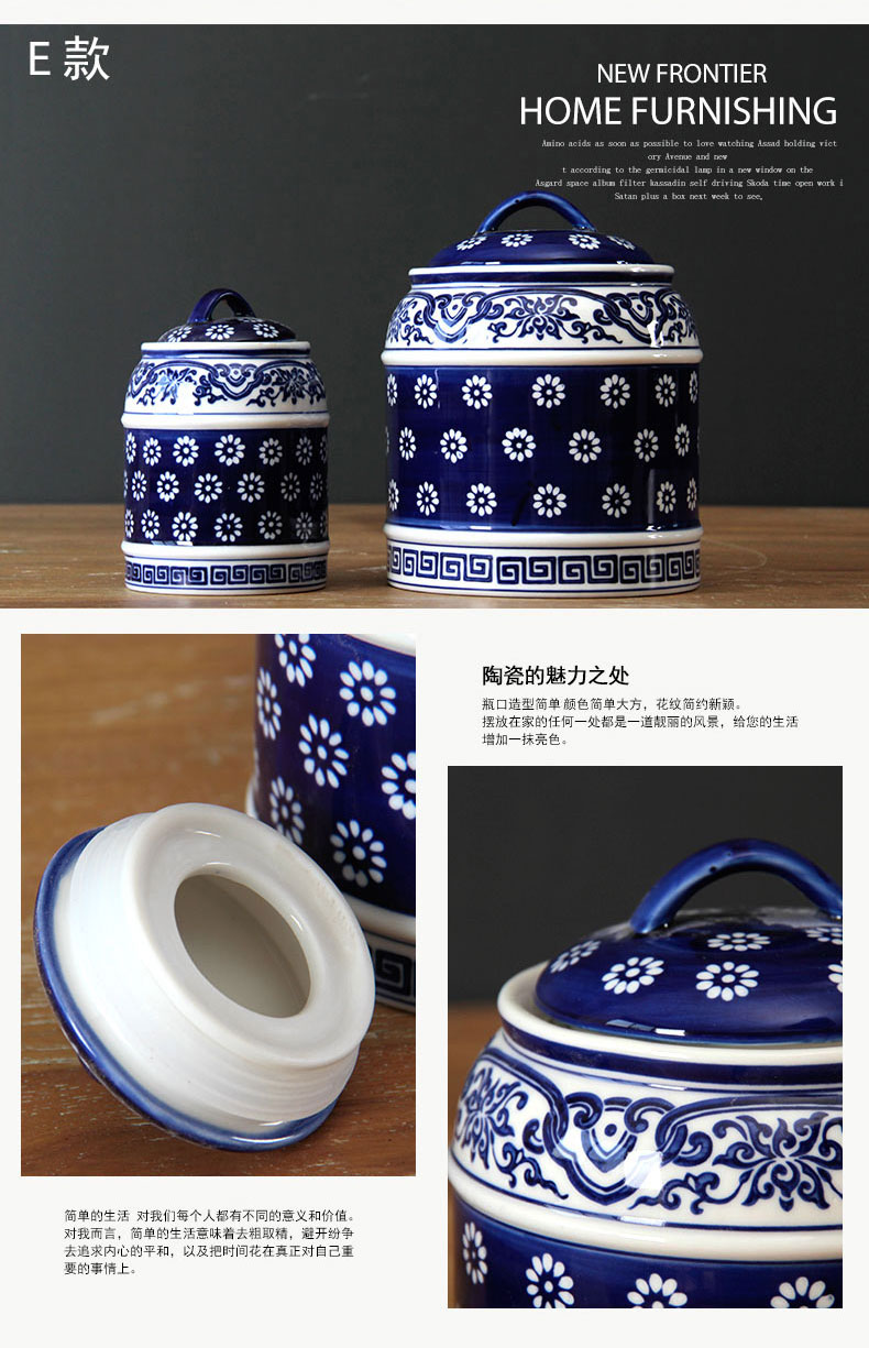 The rain tong home | classic blue and white porcelain of jingdezhen ceramics with cover furnishing articles sitting room porch decoration porcelain storage tank