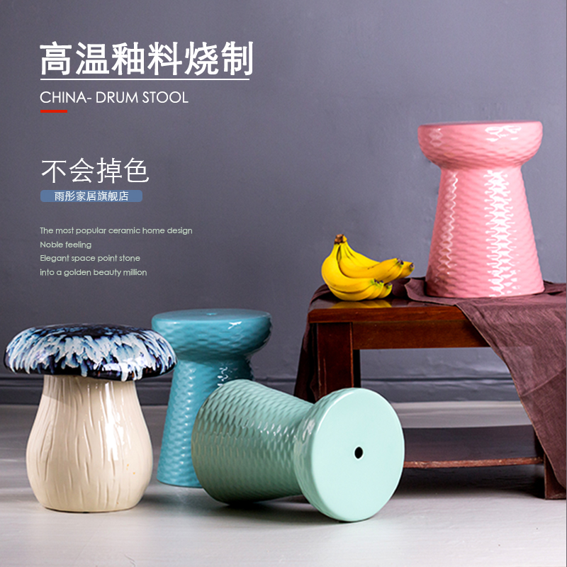 Jingdezhen ceramic furnishing articles sitting room bedroom dresser in shoe drum who chair who mushroom embroidered pier example room decoration