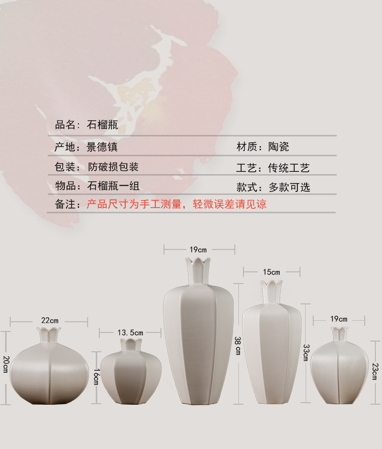 Jingdezhen ceramic vase home sitting room creative arts dried flower flower arranging flowers, tea table, European - style decorative furnishing articles