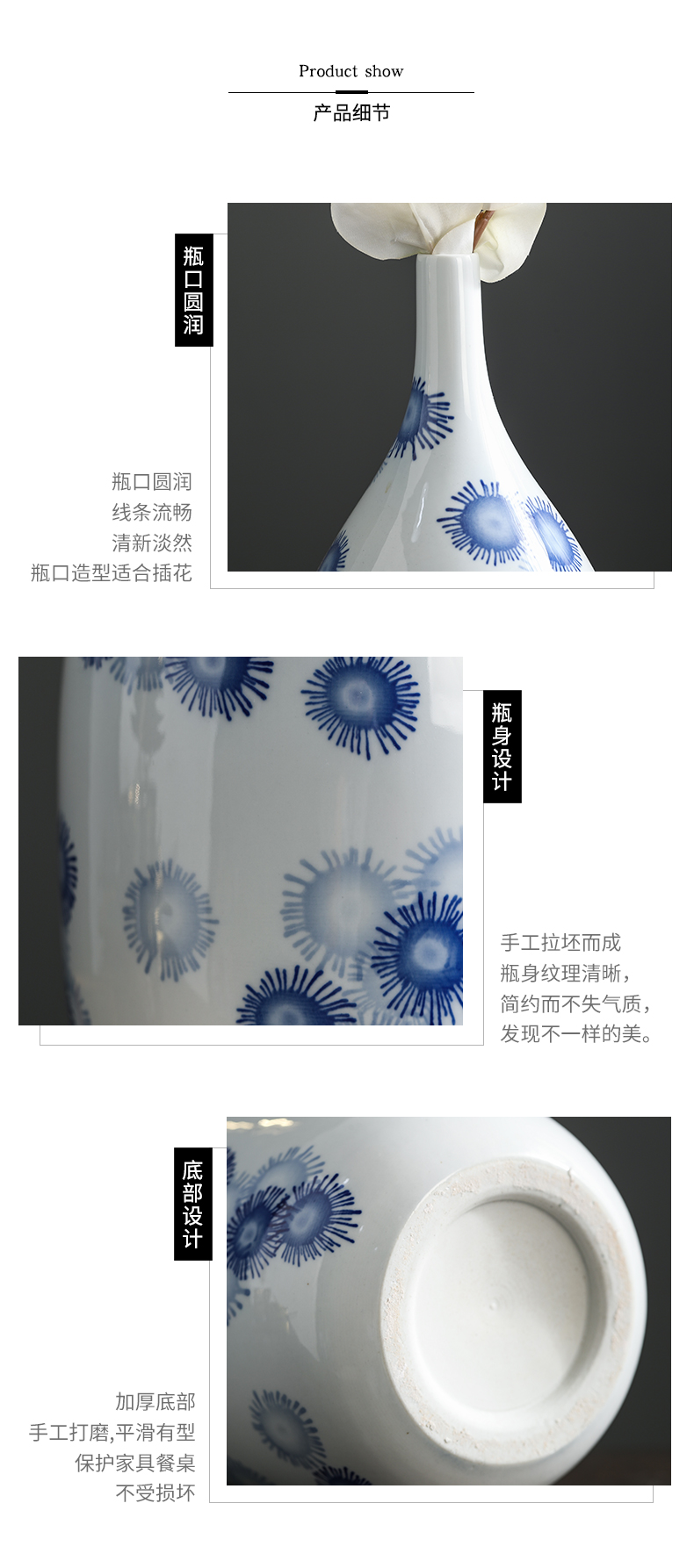 Jingdezhen rain tong household heat household minimalist designer tattoo art ceramic vase of blue and white porcelain vase