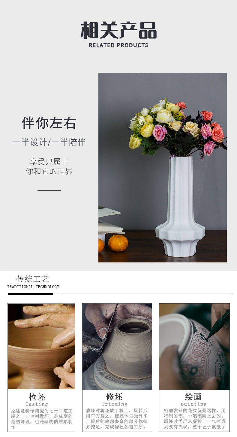 New Chinese style furnishing articles ceramic vases, flower arrangement sitting room adornment light much creative contracted wind dried flower vase decoration