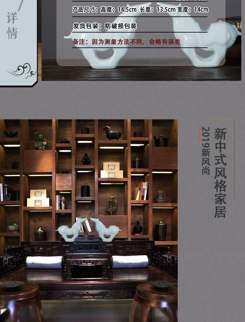 Shadow grey horse furnishing articles rain tong ceramic jingdezhen ceramic ceramic horse sitting room furnishing articles furnishing articles furnishing articles