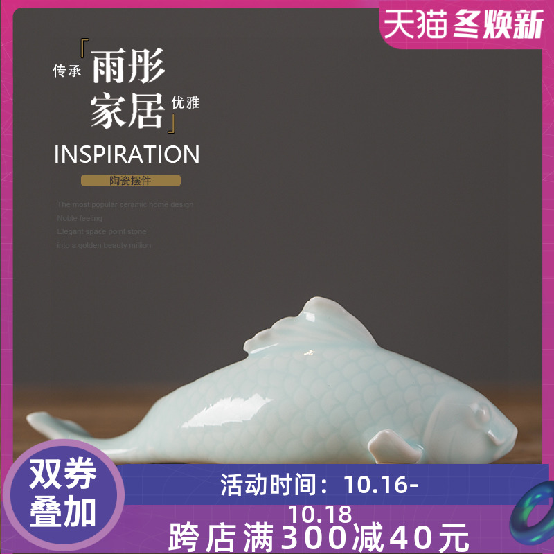 Jingdezhen ceramic fish modern decoration furnishing articles furnishing articles ceramic wall hanging three - dimensional fish home furnishing articles every year