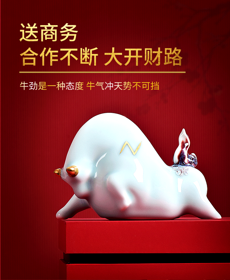 Cattle ceramic furnishing articles furnishing articles household desk creative decorations adornment bullish household opening gifts