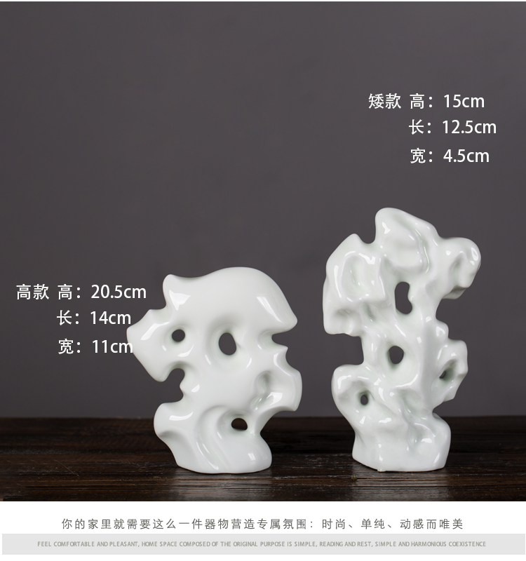 Jingdezhen ceramic rockery furnishing articles creative arts of new Chinese style household crafts sitting room porch ark adornment