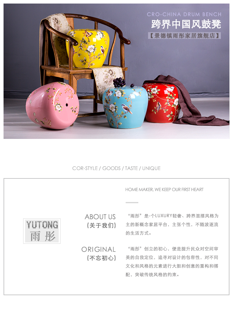 Jingdezhen high temperature ceramic drum who American rural wind hand - made flowers home dress and sit who pottery drum who embroidered pier