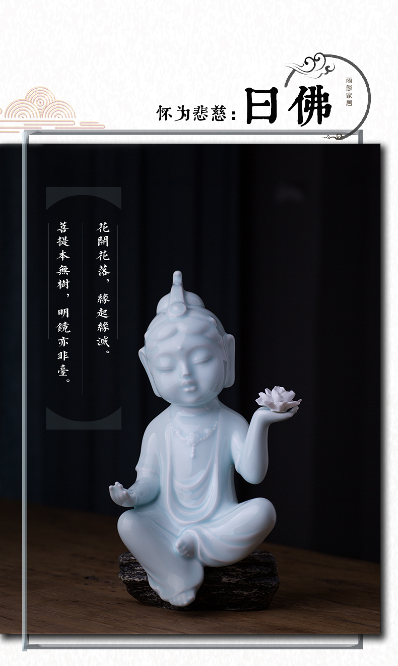 Celadon ceramic zen zen furnishing articles guanyin Buddha zen meditation Buddha express with lotus study home furnishing articles