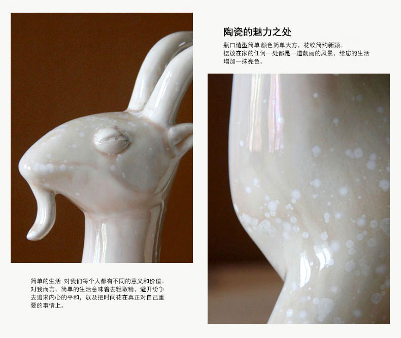 Creative manual its kilns ceramic zodiac is sheep sheep handicraft furnishing articles furnishing articles porcelain decoration