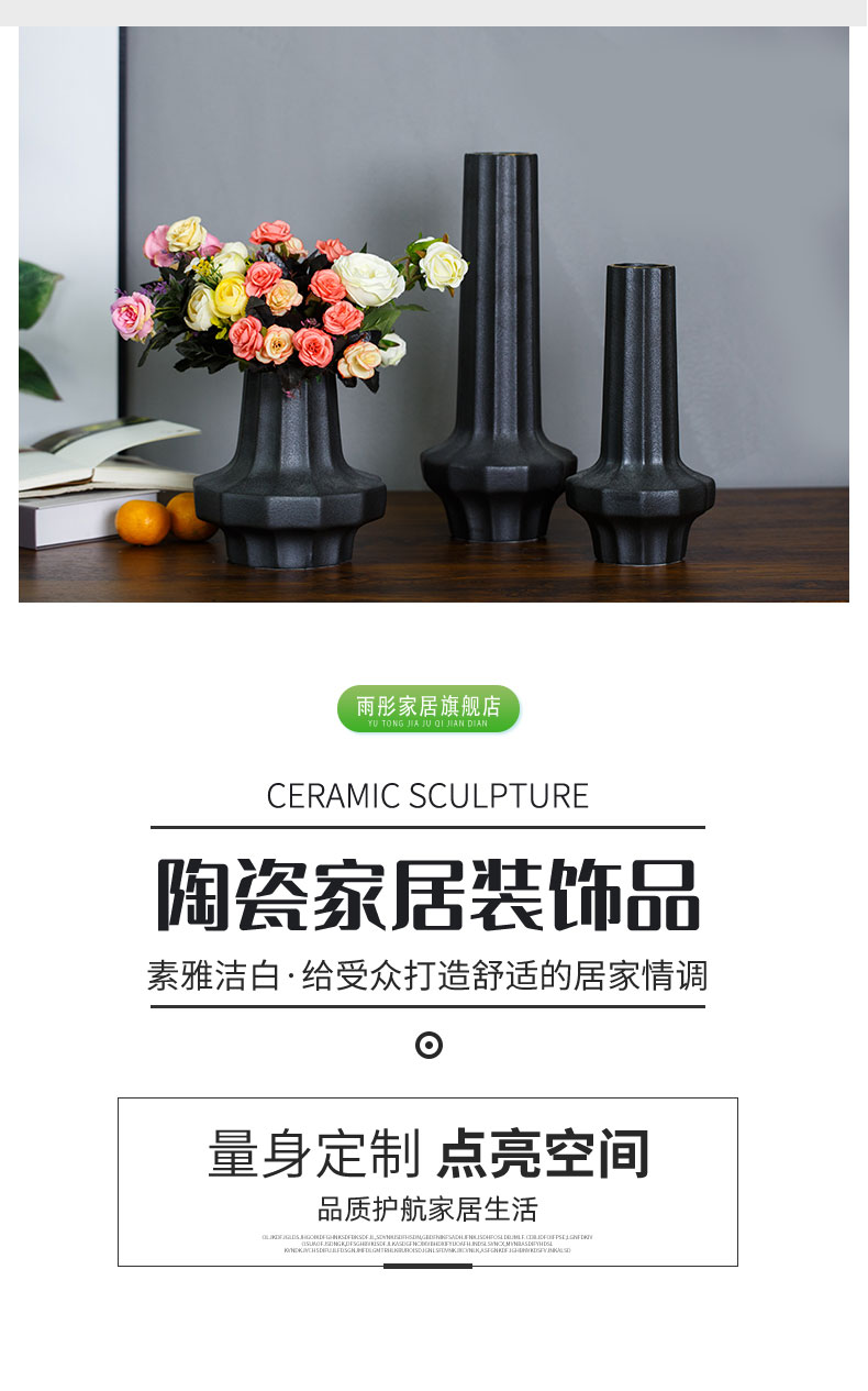 New Chinese style ceramic furnishing articles light key-2 luxury hotel TV ark, example room under the sitting room what pottery tea table decorations