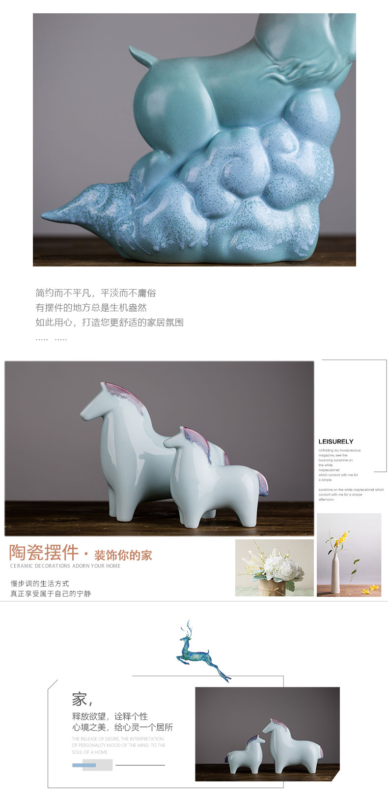 Horse furnishing articles ceramics handicraft sitting room porch ark, office desktop home decoration