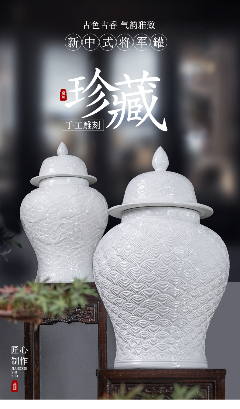 Jingdezhen ceramic general pot of high antique white porcelain vase sea dragon fish grain decoration cover pot ceramics collection