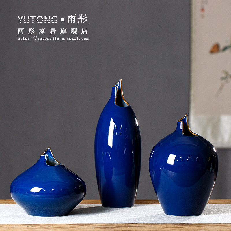 Light rain tong jingdezhen ceramic high temperature ceramic vase vase key-2 luxury hotel wind model between ceramic jewelry sales offices