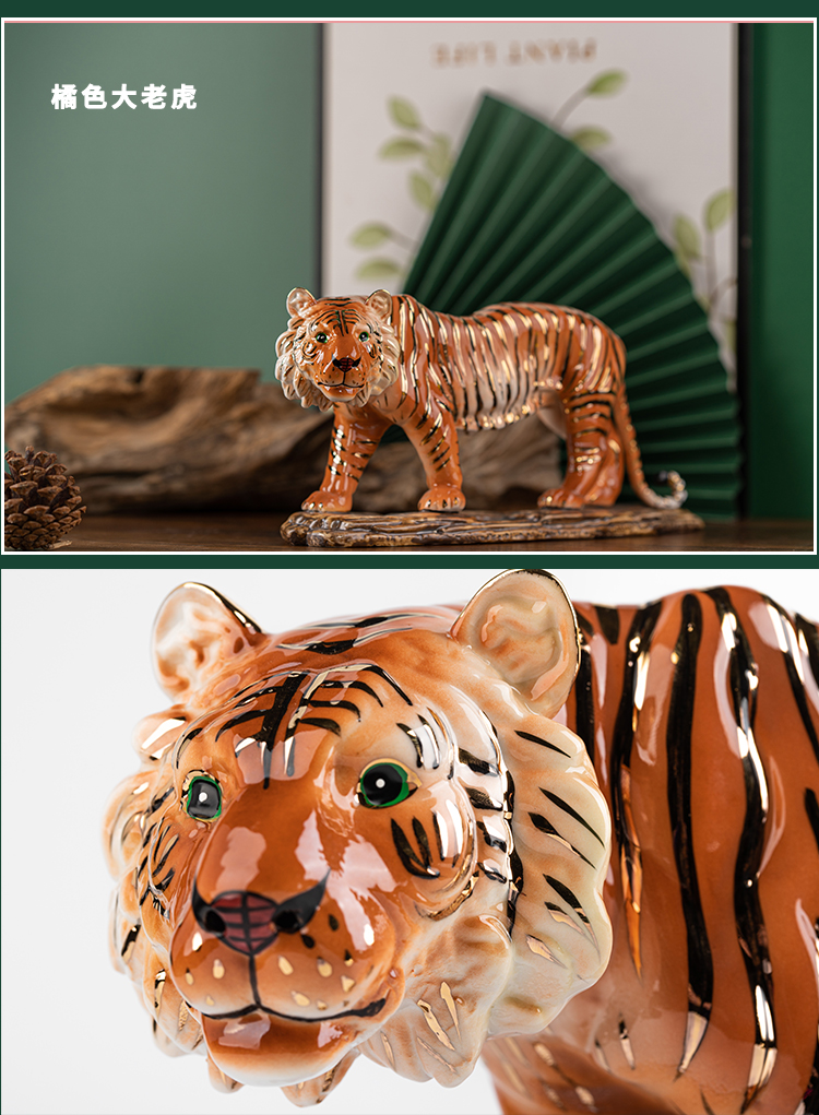 Chinese zodiac tiger place decoration home desk ceramic handicraft gifts crafts creative decorations