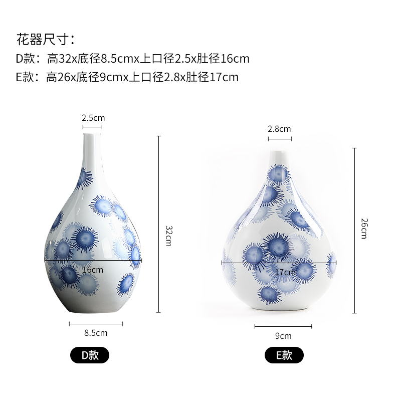 Jingdezhen rain tong household heat household minimalist designer tattoo art ceramic vase of blue and white porcelain vase