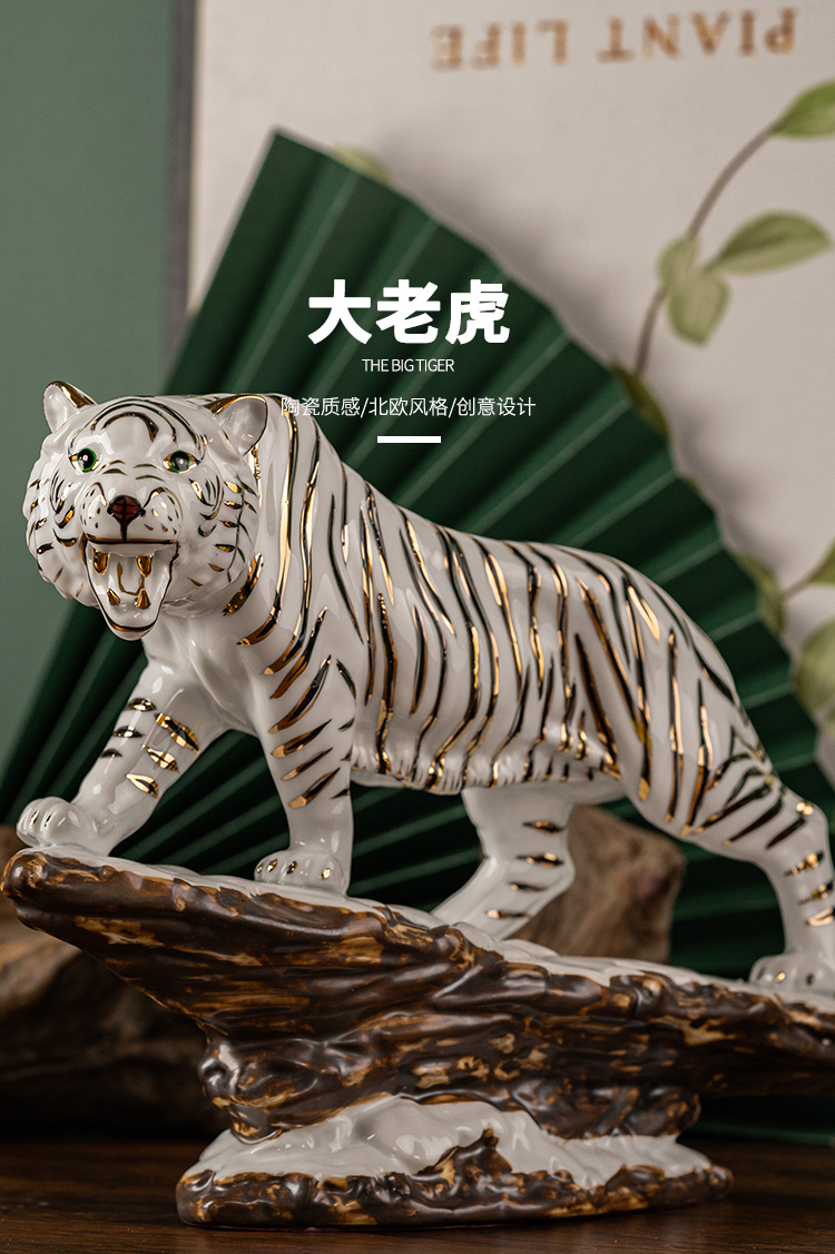 Chinese zodiac tiger place decoration home desk ceramic handicraft gifts crafts creative decorations