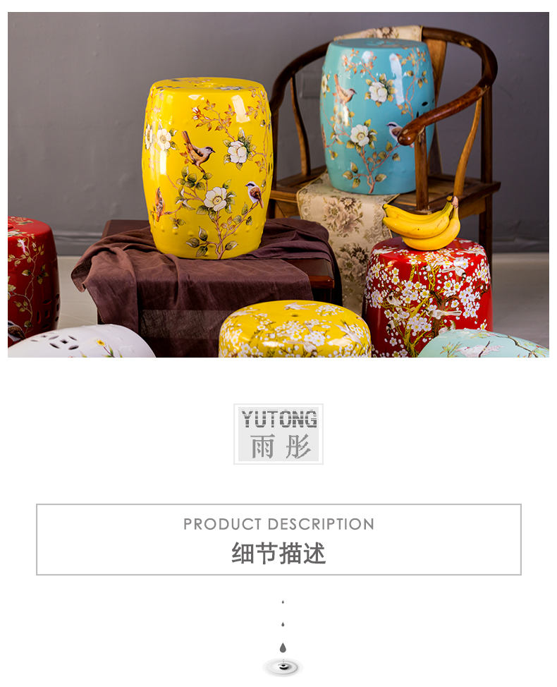 Jingdezhen high temperature ceramic stools home sitting room adornment landing place, a new Chinese style household porcelain sit mound drum who