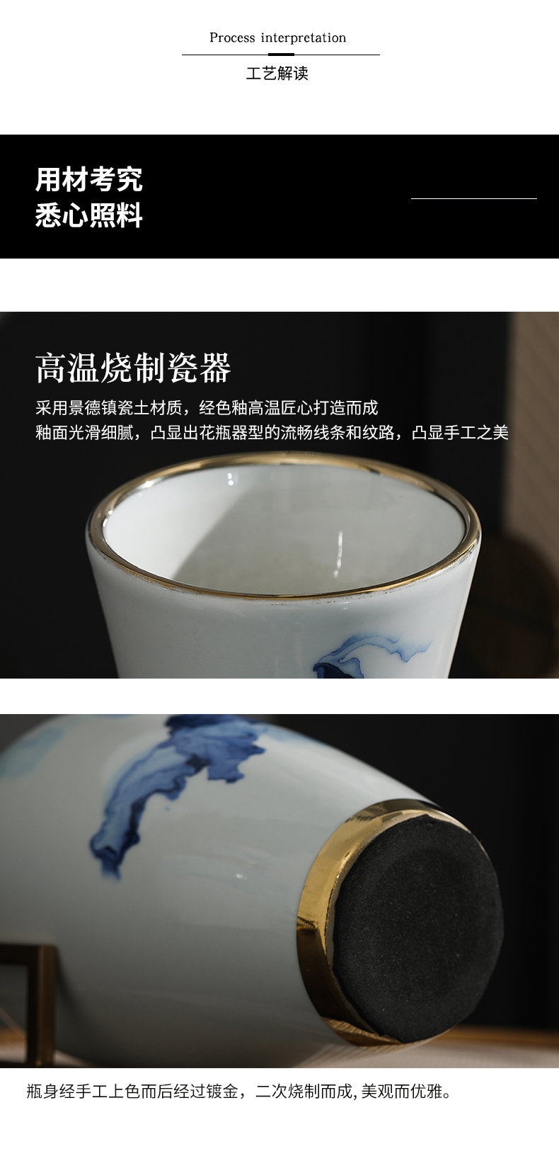 Rain tong household ceramic vases, ceramic furnishing articles between soft outfit living room collocation ornaments ceramic example act the role ofing is tasted