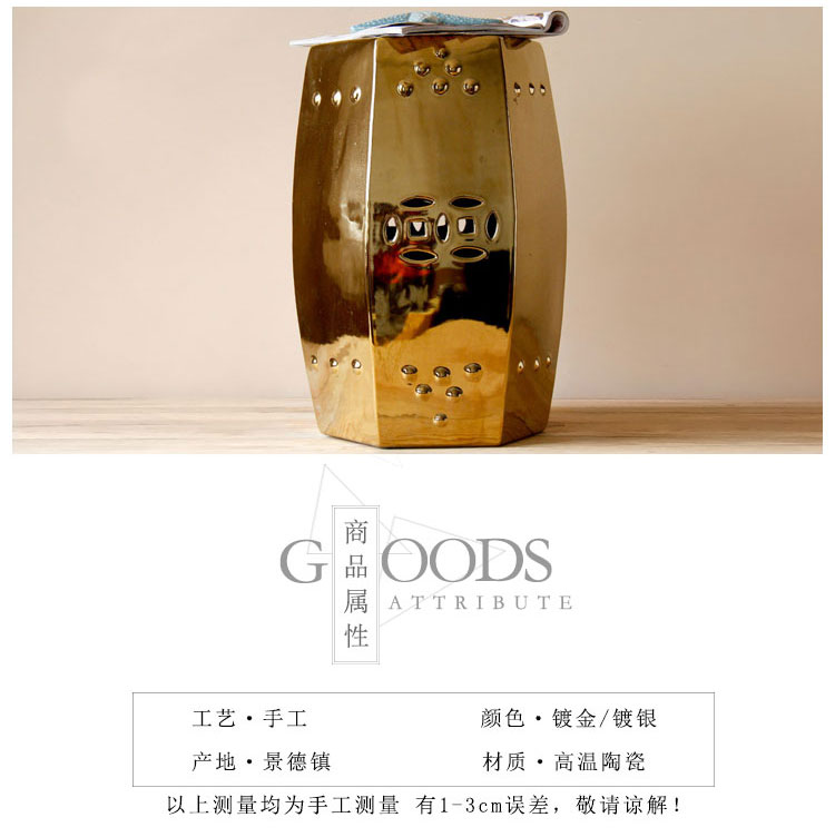 Jingdezhen ceramic gold - plated checking ceramic who in shoes who household creative square who six edge round adornment in shoes