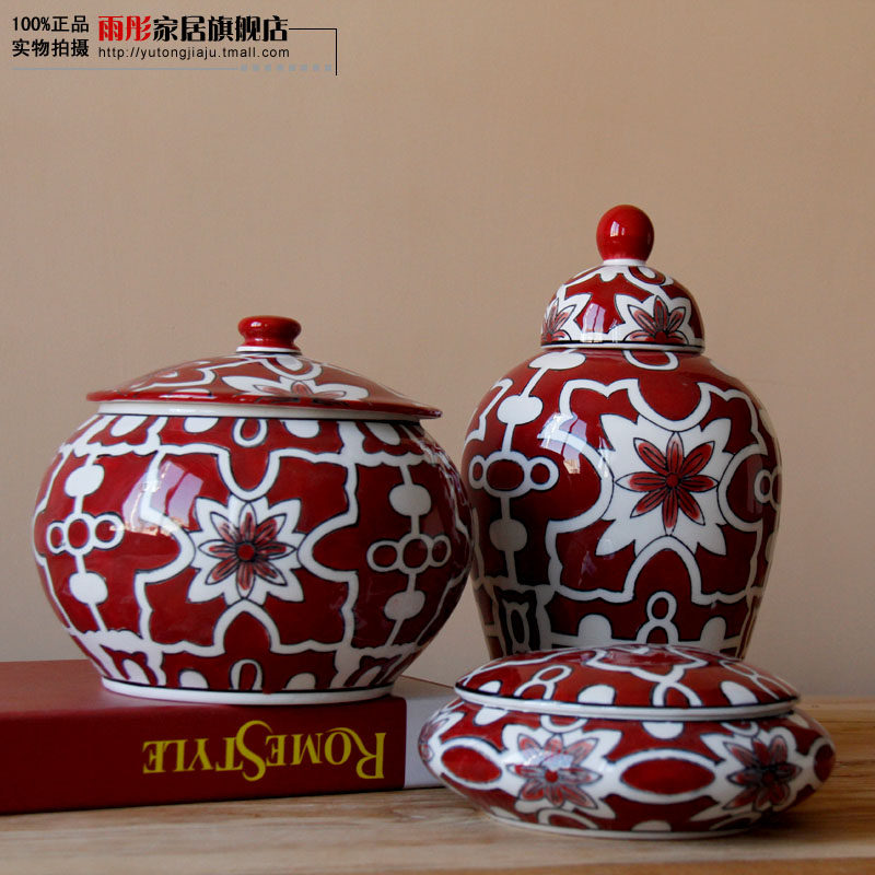 ��ͮ�Ҿ�|�������մ���yutong20140915017