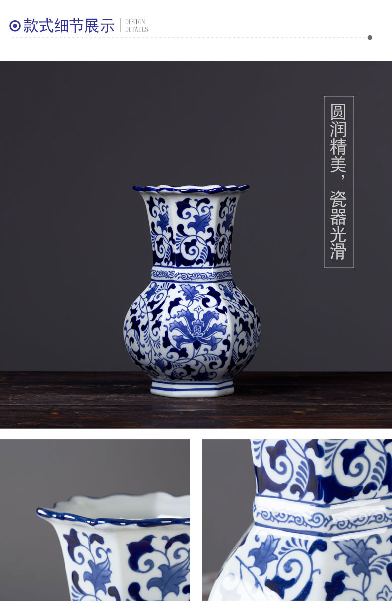 Furnishing articles Furnishing articles blue and white porcelain vase flower decoration ceramics handicraft household storage tank new Chinese porcelain vase