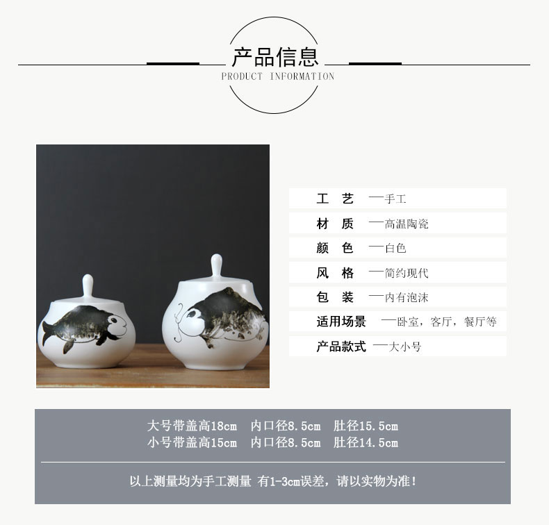 Jingdezhen ceramic Chinese style manual caddy fixings storage tank furnishing articles creative home desktop decoration example room restaurant