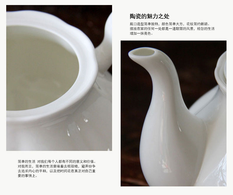 Feel the ipads porcelain European white coffee British red tea pot of coffee, coffee pot