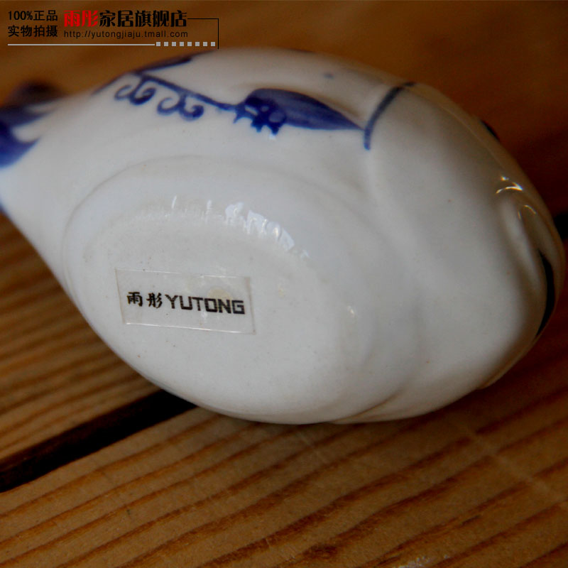 Ceramic small place small blue grass carp fish swim world 】 【 can float in water floating small ornament