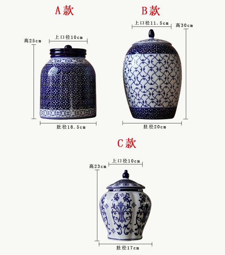 The rain tong home | classic blue and white porcelain of jingdezhen ceramics with cover furnishing articles sitting room porch decoration porcelain storage tank
