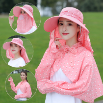 Cap children Summer sun protection hat Sun Hat Large edge Outdoor cool hat Anti-UV extraction Tea bicycling sun hat