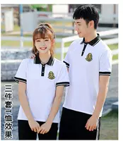 Белая футболка с коротким рукавом с черным воротником