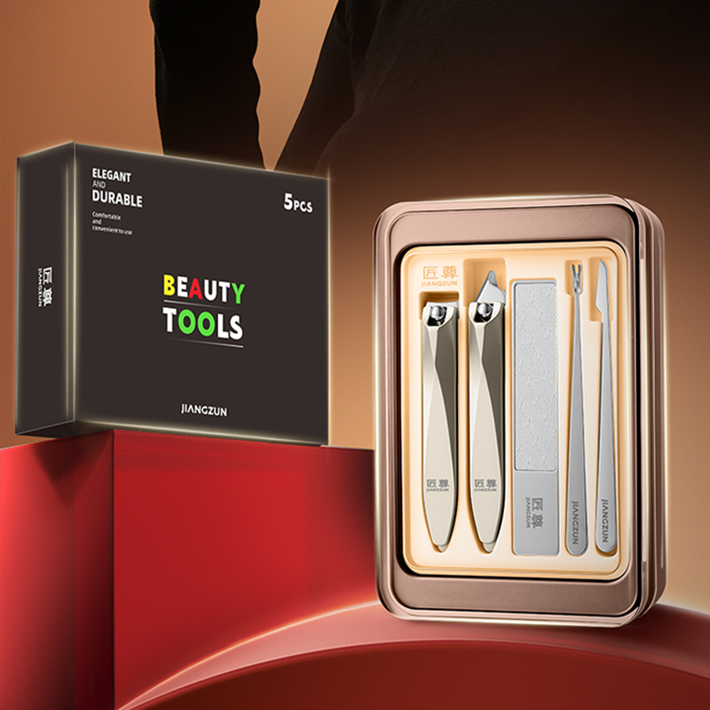 Jiangzun Nail Clipper Set Stainless Steel Nail Clippers Acrylic Box 5-Piece Set Gift Box Jiangzun Nail Clipper Set Stainless Steel Nail Clippers Acrylic Box 5-Piece Set Gift Box