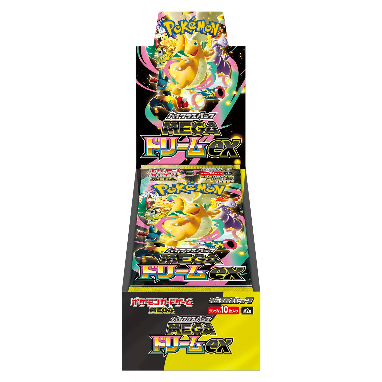 现货PTCG宝可梦卡牌日版M2a黄金盒mega新弹超级