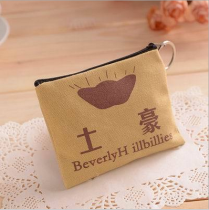 Canvas Text Change Portable Chase Package Coin Bag Xinqing Canvas Boys and Girls Two pieces